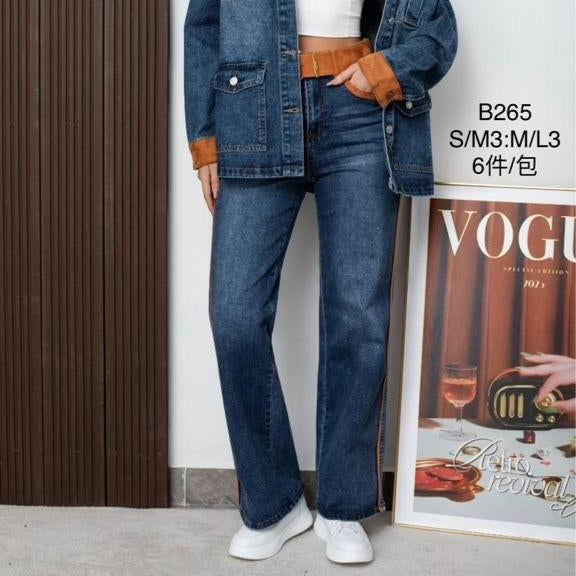 B252 Pantalon Jeans Belle Coupe Taille Haute Évasé en Bas avec Ceinture pour Look Moderne et Sophistiqué